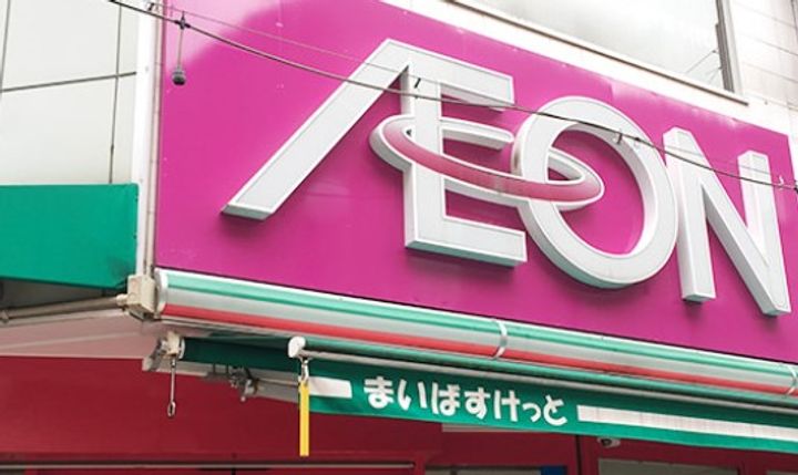ラグゼナ錦糸町の周辺