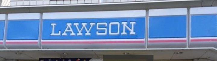 メイクスデザイン森下の周辺