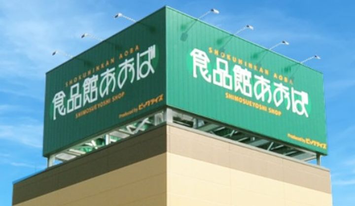 ウエリスアーバン水天宮前の周辺