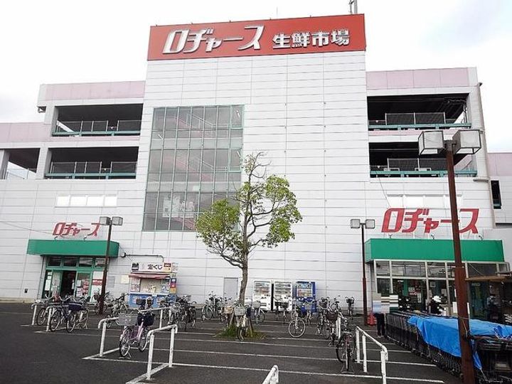 埼玉県越谷市宮本町3丁目の賃貸アパートの周辺