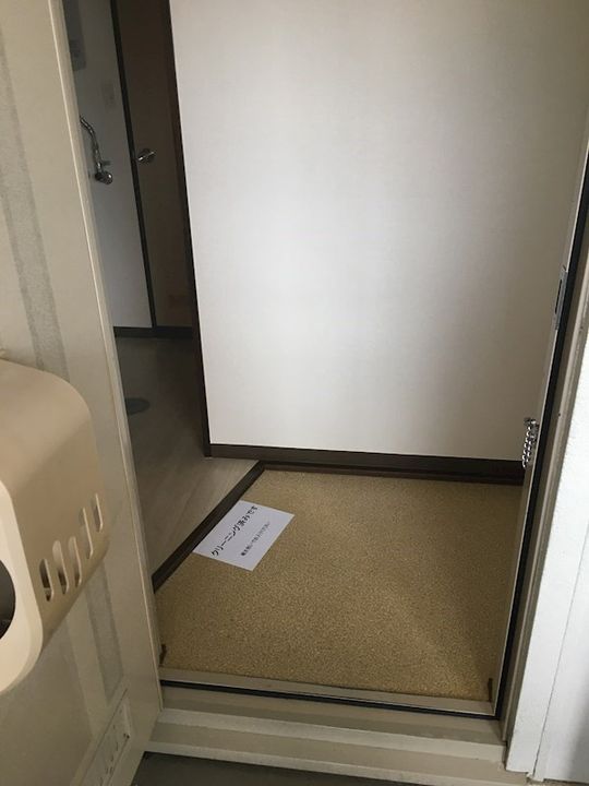 アトウレアプリコット B棟201の玄関