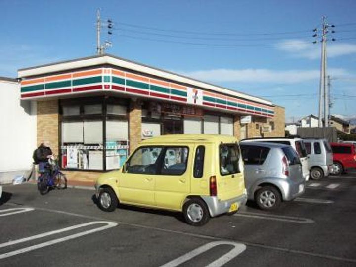 メゾン清和2F206の周辺
