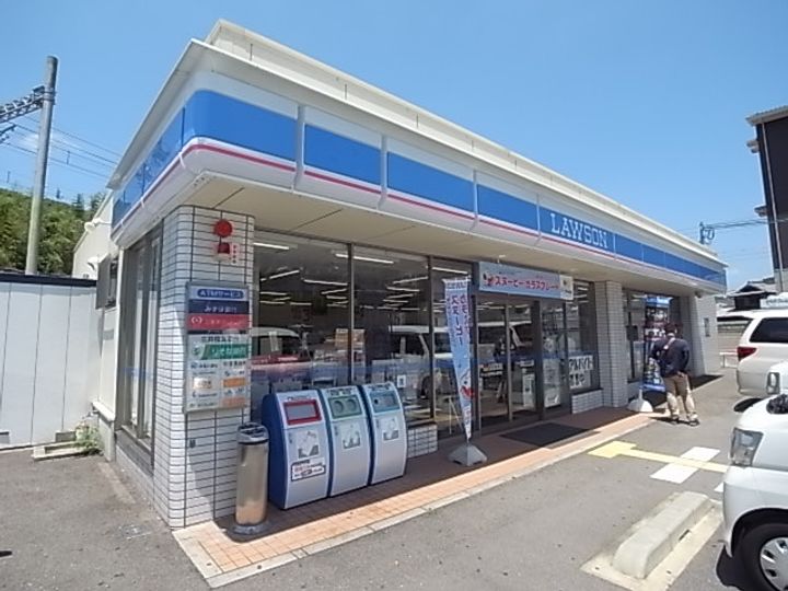 エスポワール花山台2の周辺