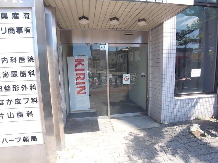 北野ビル2の玄関