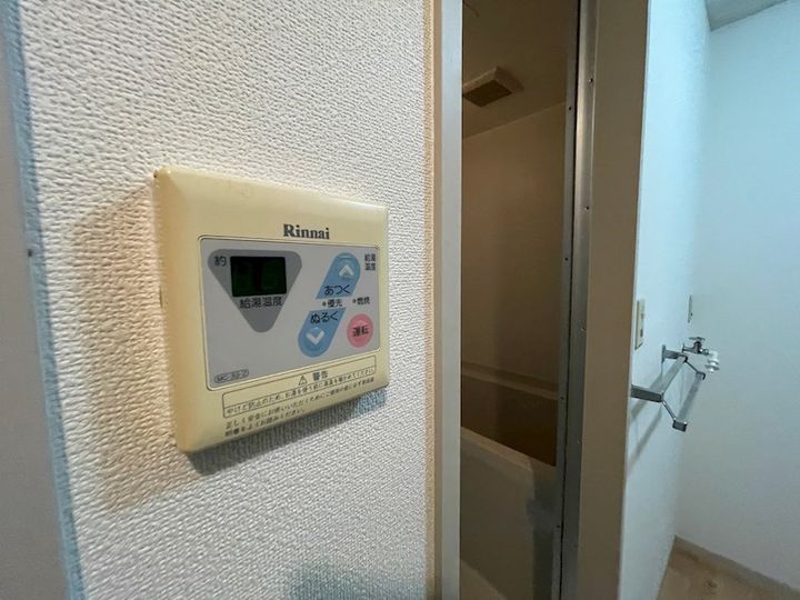 兵庫県神戸市東灘区住吉本町2丁目の賃貸アパートのその他画像