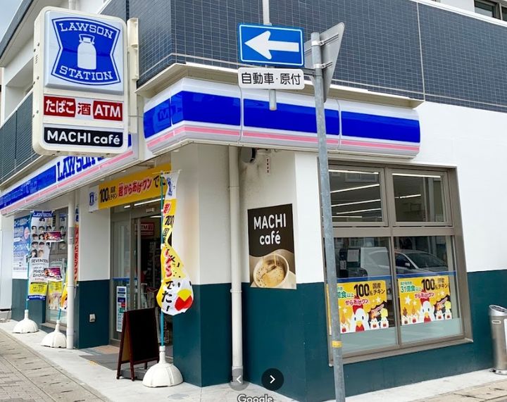 オーリッツコート甲南山手の周辺