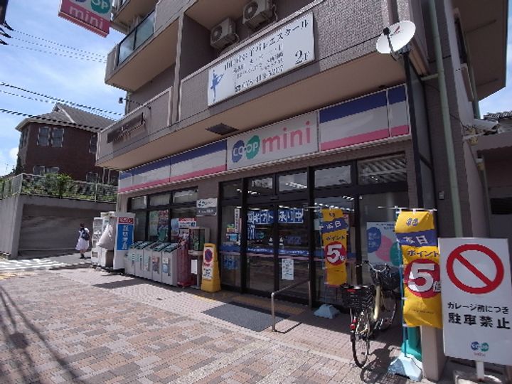 オーリッツコート甲南山手の周辺