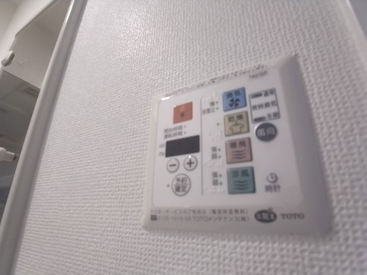 アーバングリーン兵庫ステーションフロントのその他画像