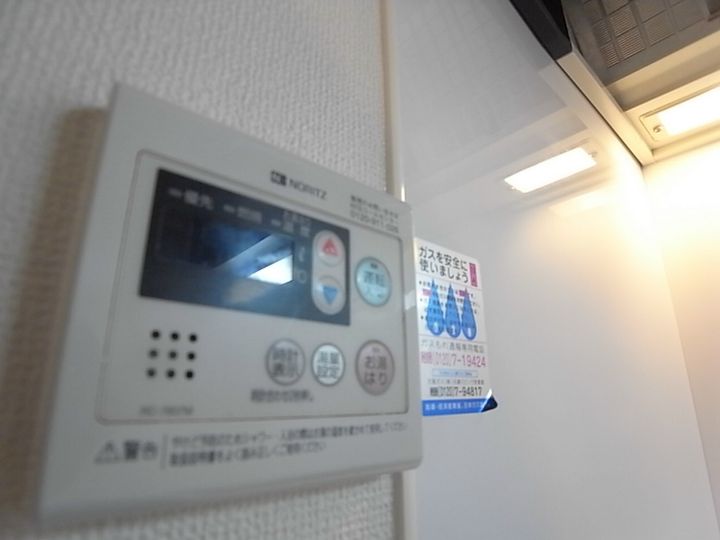 アーバングリーン兵庫ステーションフロントのその他画像