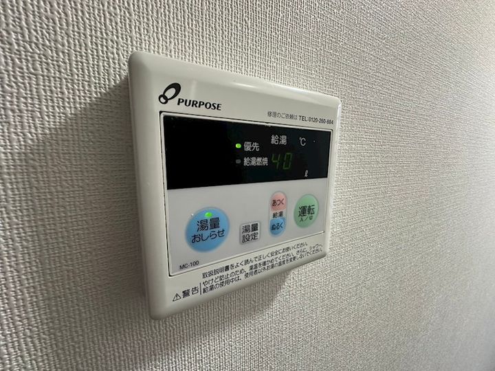 プランドール湊川のその他画像