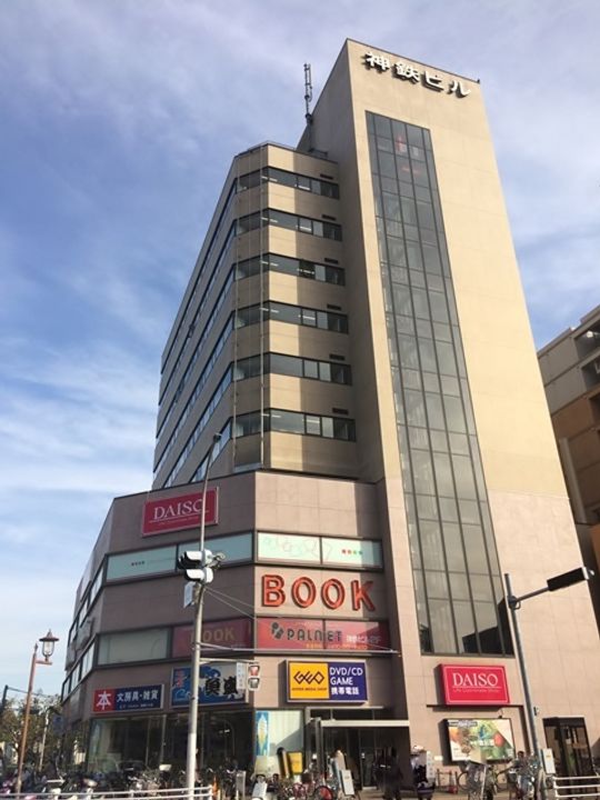 u-ro湊川公園前の外観