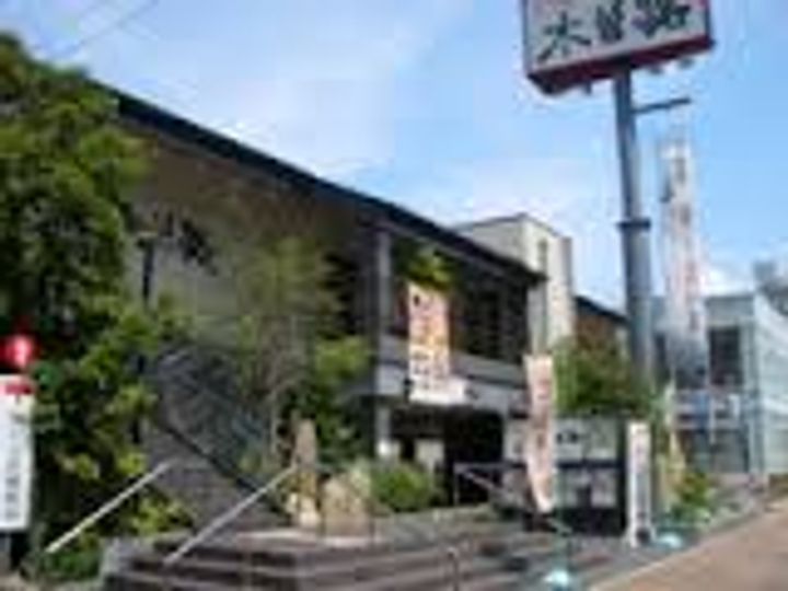 u-ro湊川公園前の周辺