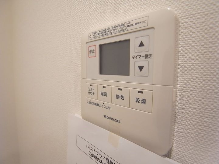 パークホームズ神戸ザ・レジデンスのその他画像