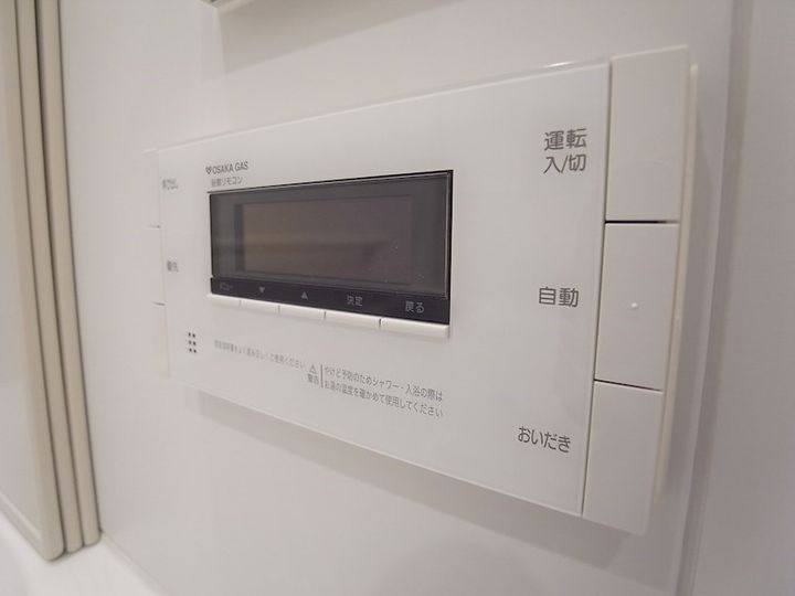 パークホームズ神戸ザ・レジデンスのその他画像
