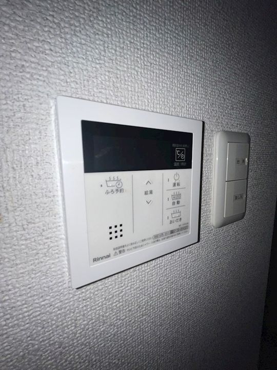 兵庫県神戸市垂水区坂上3丁目の賃貸アパートのその他画像