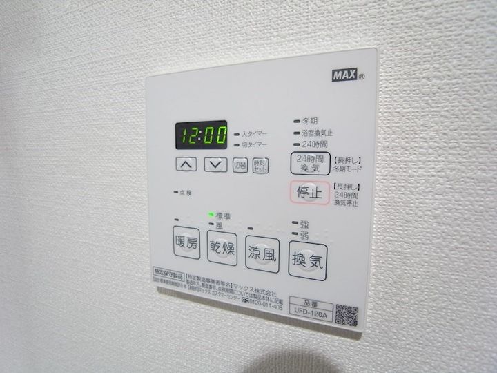 Mano Mansionのその他画像
