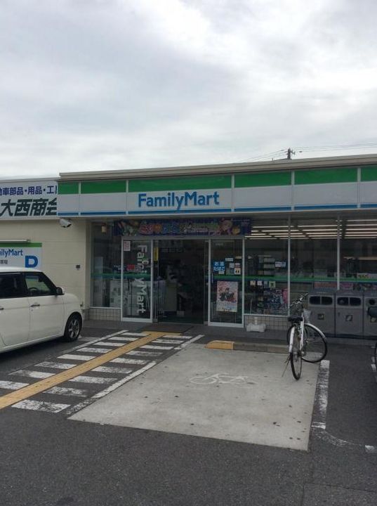Mano Mansionの周辺