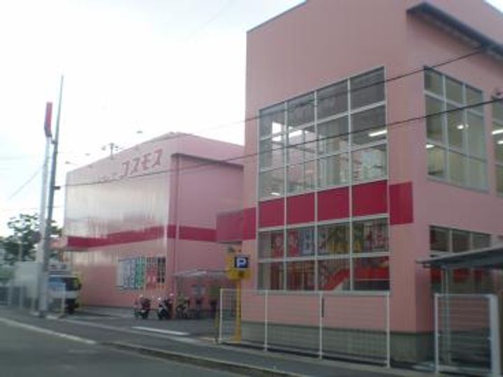 Mano Mansionの周辺