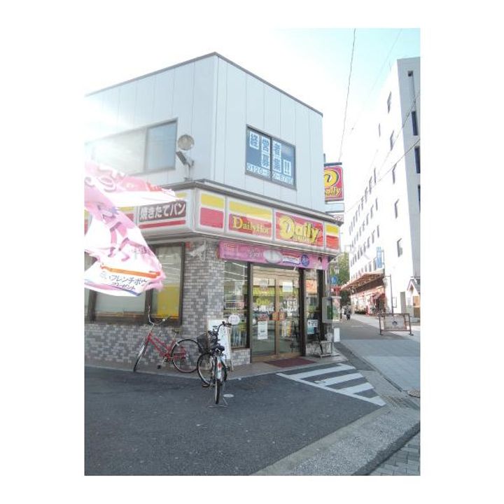 池田広町貸家の周辺