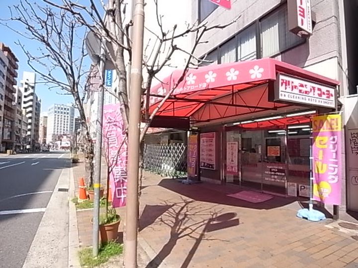 サニーハイツの周辺