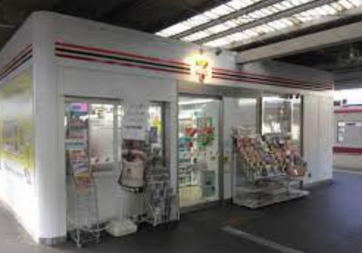 ウエストヒルズ西六甲の周辺