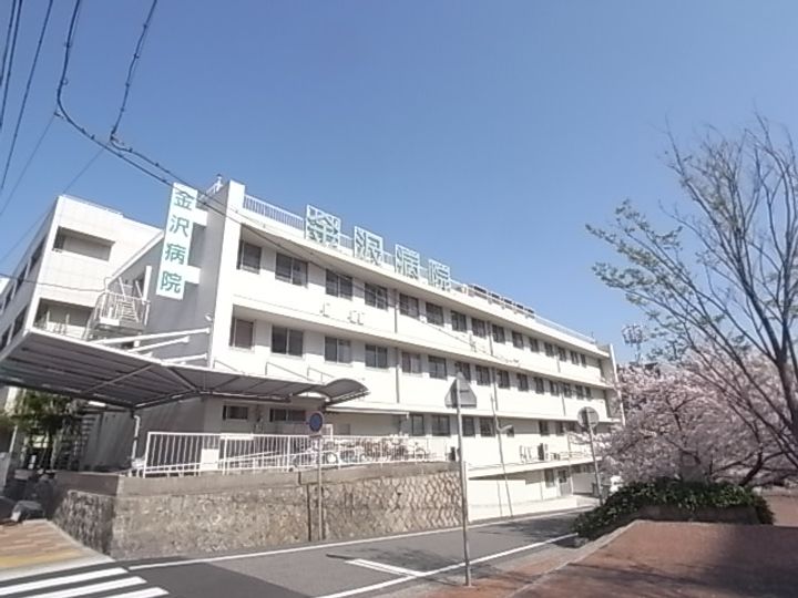 兵庫県神戸市灘区灘北通2丁目の賃貸アパートの外観