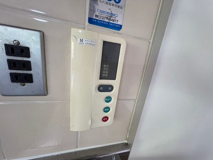 西鈴壱番館のその他画像