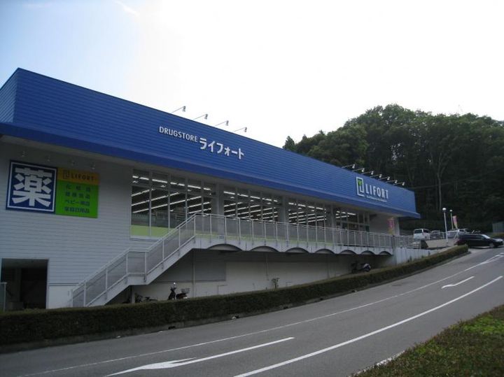 西鈴壱番館の周辺