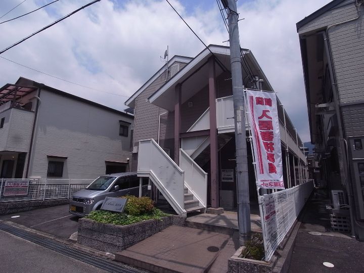 兵庫県神戸市東灘区北青木4丁目の賃貸アパートの外観