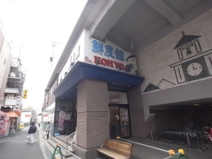 兵庫県神戸市灘区大石北町の賃貸マンションの周辺