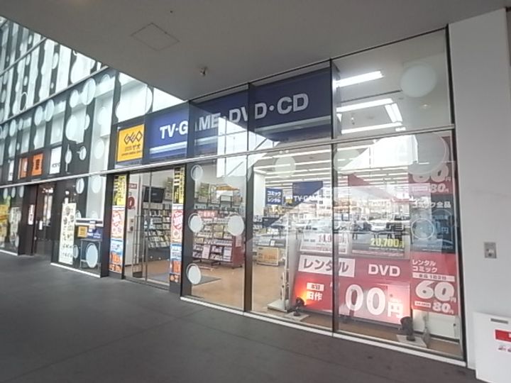兵庫県神戸市灘区大石北町の賃貸マンションの周辺