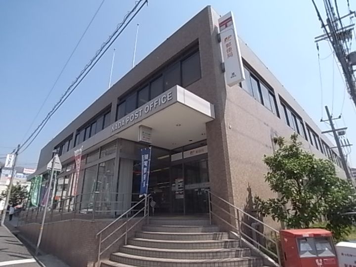 兵庫県神戸市灘区大石北町の賃貸マンションの周辺
