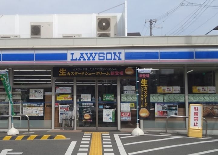 兵庫県神戸市東灘区深江南町2丁目の賃貸マンションの周辺