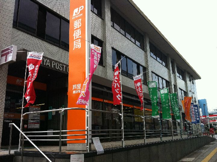 兵庫県神戸市東灘区深江南町2丁目の賃貸マンションの周辺