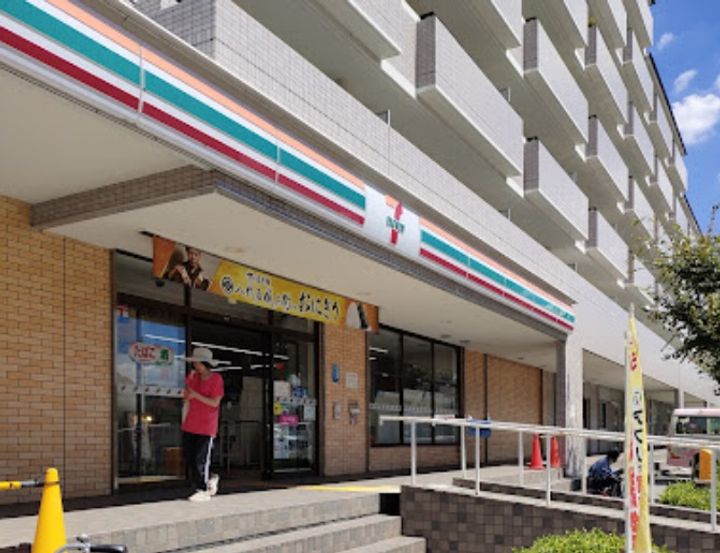 兵庫県神戸市東灘区深江南町2丁目の賃貸マンションの周辺