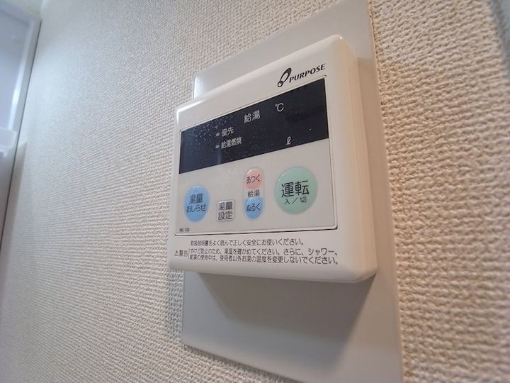 兵庫県神戸市東灘区岡本8丁目の賃貸マンションのその他画像