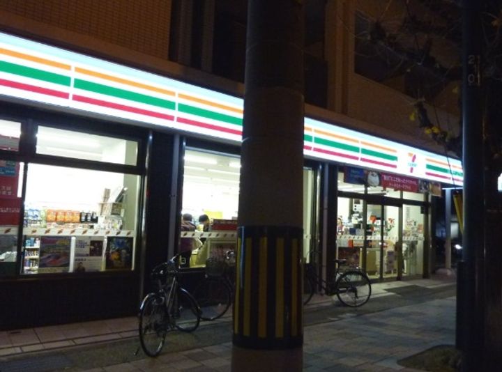 兵庫県神戸市東灘区本庄町3丁目の賃貸マンションの周辺