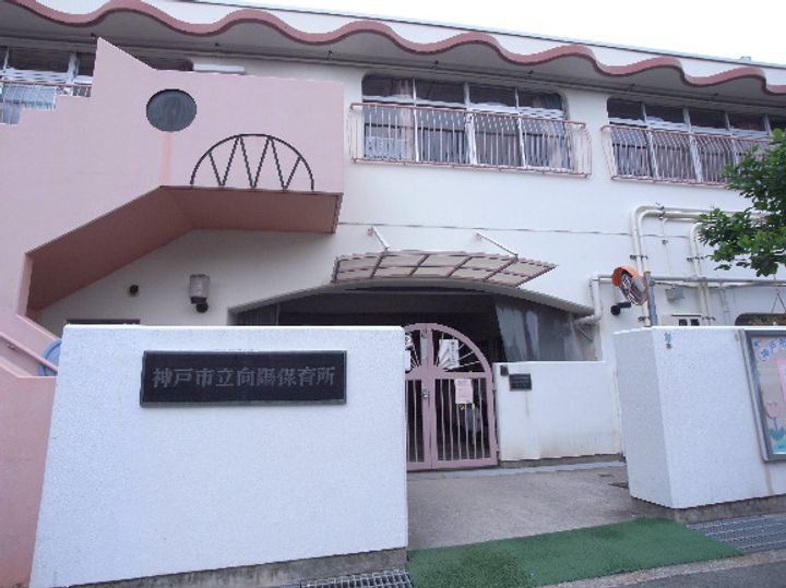 兵庫県神戸市垂水区福田4丁目の賃貸マンションの外観