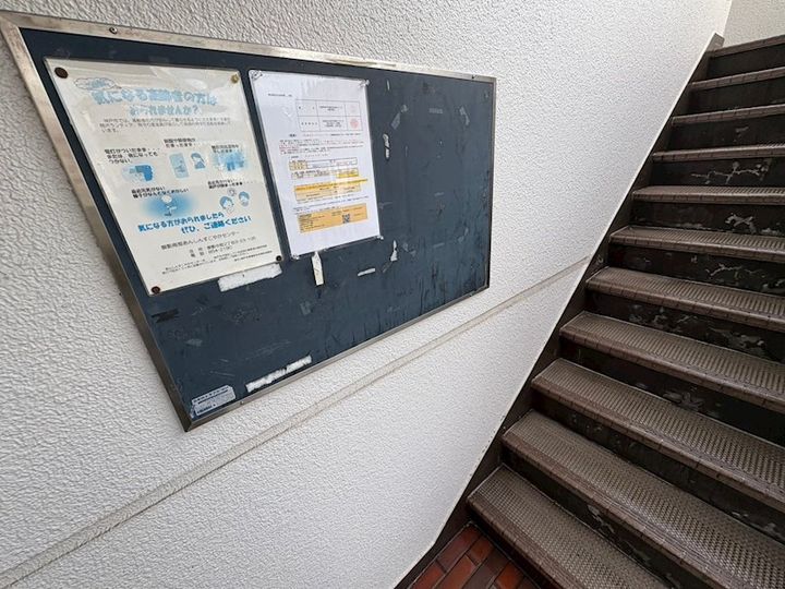 兵庫県神戸市東灘区御影石町2丁目の賃貸マンションのその他画像