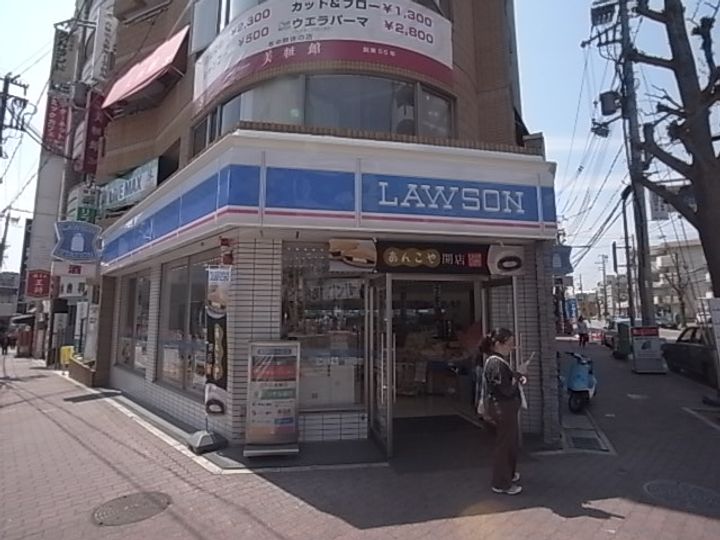 兵庫県神戸市灘区六甲町1丁目の賃貸マンションの周辺