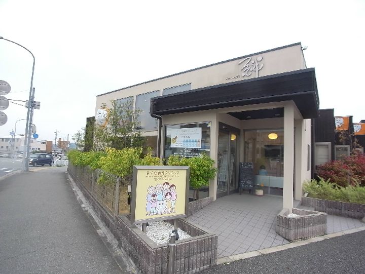 パルコ―テの周辺