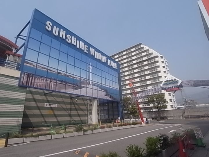 兵庫県神戸市東灘区青木2丁目の賃貸マンションの周辺