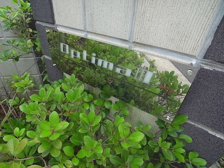 オプティマIIIのその他画像