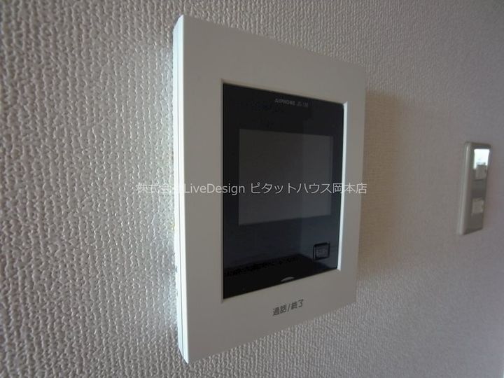 兵庫県神戸市東灘区住吉山手4丁目の賃貸マンションのその他画像