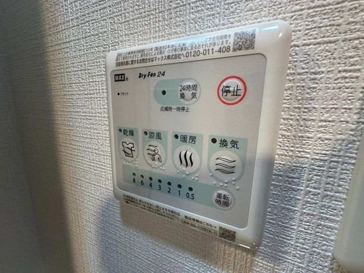 Cion KOBE Baysideのその他画像