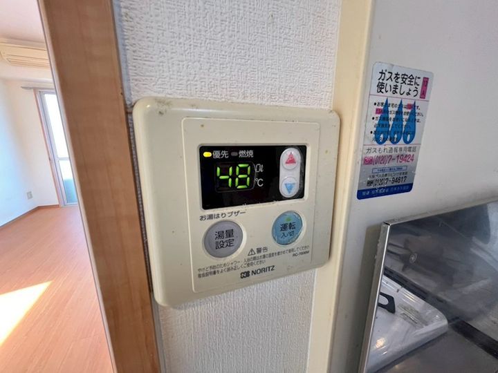 兵庫県神戸市東灘区岡本1丁目の賃貸マンションのその他画像
