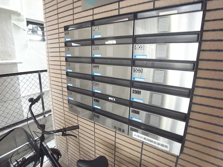 リアライズ羽坂通のその他画像