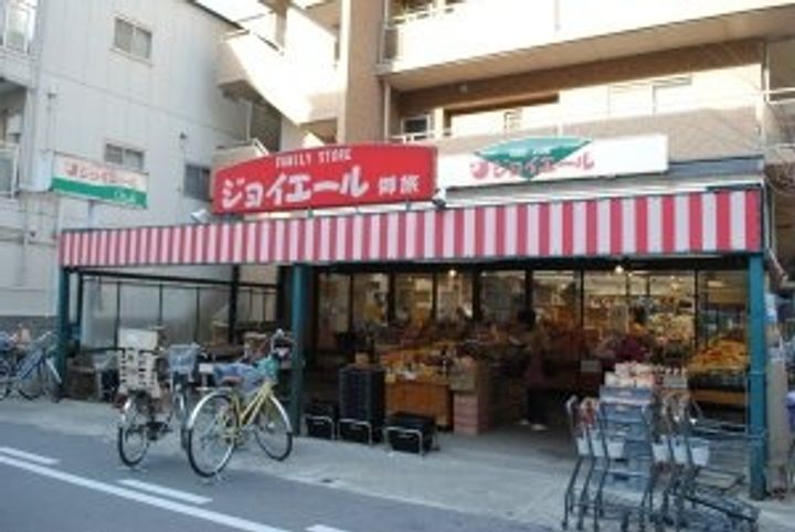 リアライズ羽坂通の周辺