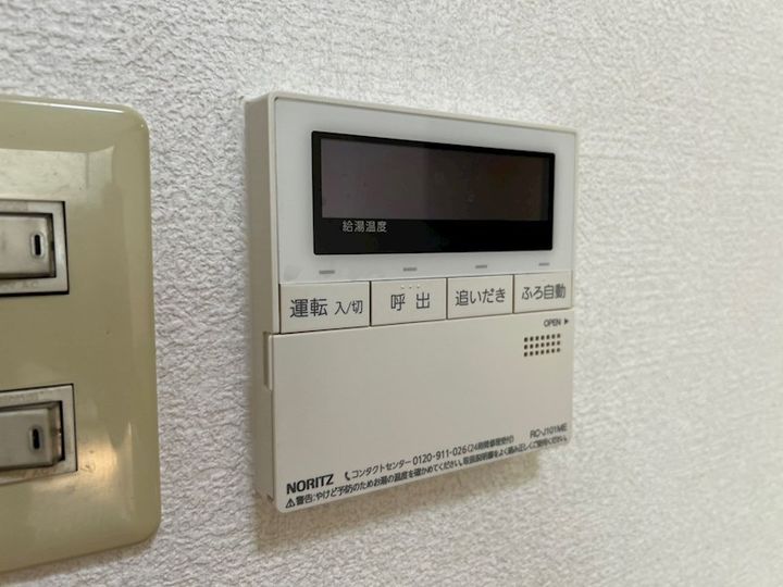 兵庫県神戸市中央区下山手通4丁目(一戸建)の賃貸物件のその他画像