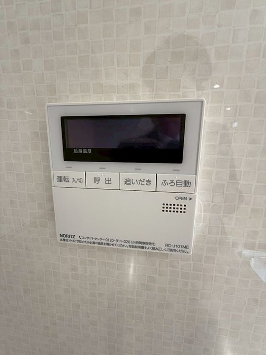 兵庫県神戸市須磨区離宮前町1丁目(一戸建)の賃貸物件のその他画像